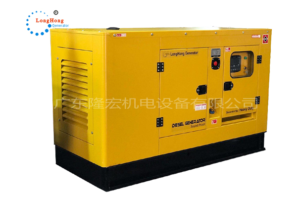 40KW silent diesel generator set 50kva in-cloud power all-copper wire brushless common use