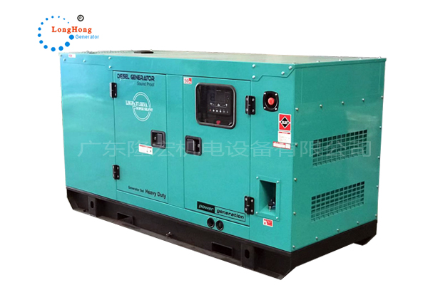 Electronic speed regulation of diesel engine of 50KW silent generator set in the cloud 62.5kva factory direct sale.